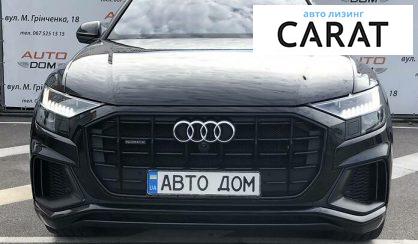 Audi Q8 2021