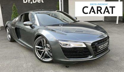 Audi R8 2013