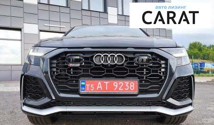 Audi RS Q8 2021