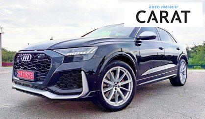 Audi RS Q8 2021