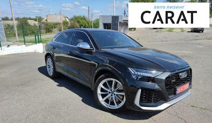 Audi RS Q8 2021