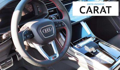 Audi RS Q8 2021