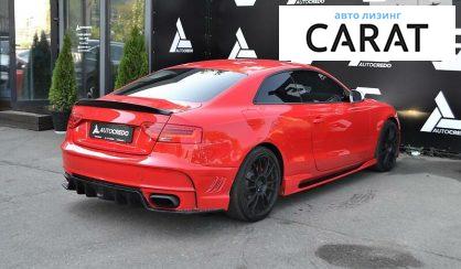 Audi S5 2012