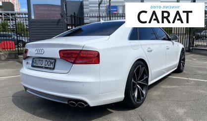 Audi S8 2012