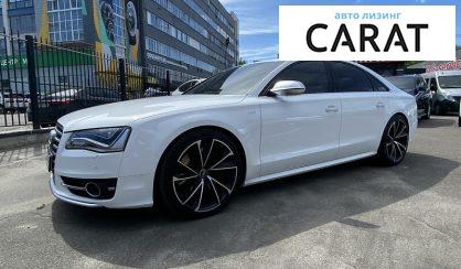 Audi S8 2012