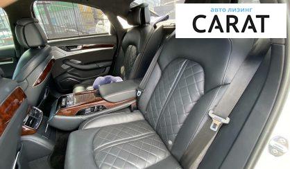 Audi S8 2012