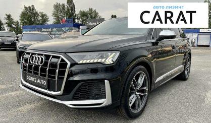 Audi SQ7 2020