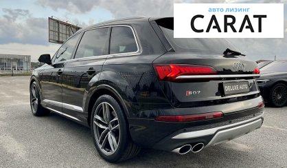 Audi SQ7 2020