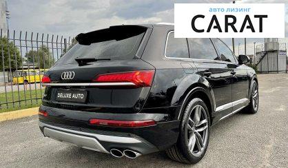 Audi SQ7 2020