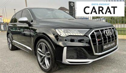 Audi SQ7 2020