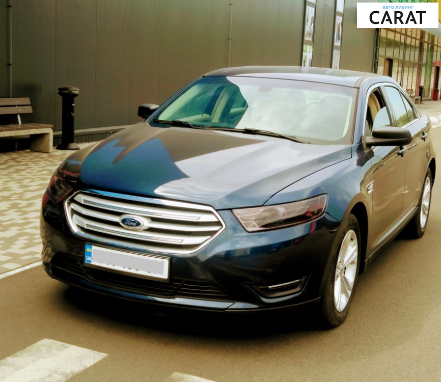 Ford Taurus 2017