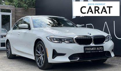 BMW 330 2019