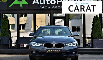 BMW 330 2016