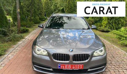 BMW 520 2013