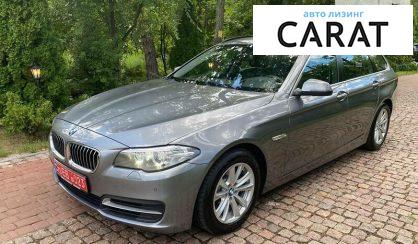 BMW 520 2013