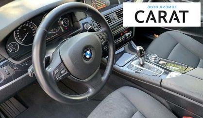 BMW 520 2016