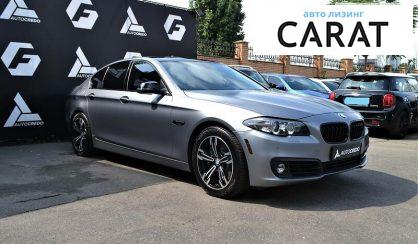 BMW 535 2015