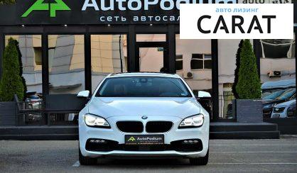 BMW 640 2015