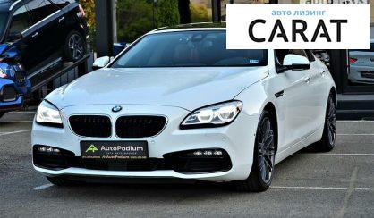 BMW 640 2015