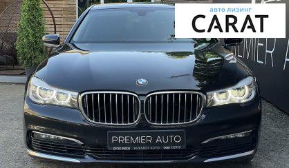 BMW 740 2016