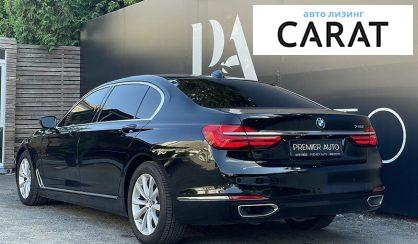 BMW 740 2016