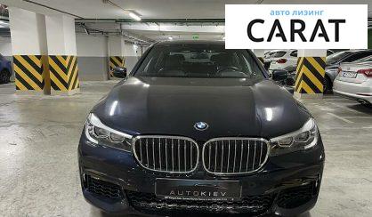 BMW 740 2016