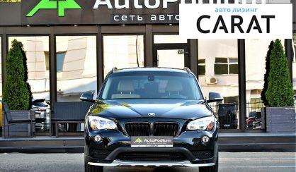 BMW X1 2015