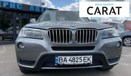 BMW X3 2012