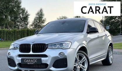 BMW X4 2015