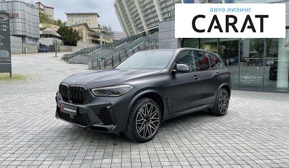 BMW X5 M 2020