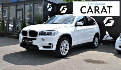 BMW X5 2016