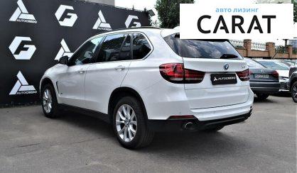 BMW X5 2016