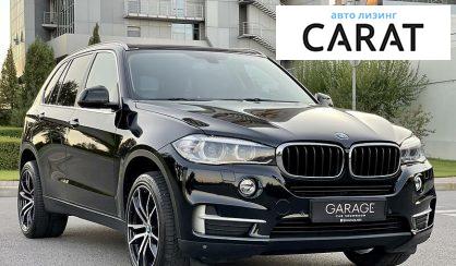 BMW X5 2015