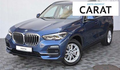 BMW X5 2020