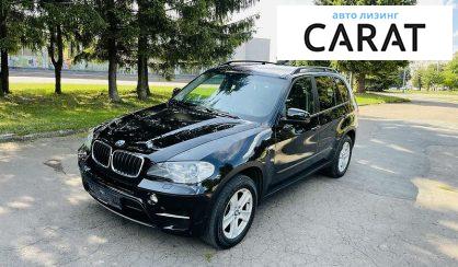 BMW X5 2013 BMW X5 2013