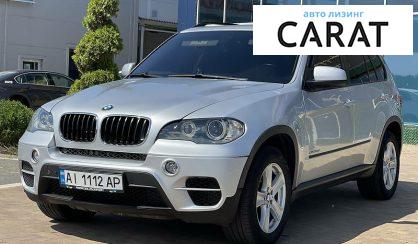 BMW X5 2010