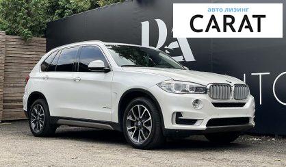 BMW X5 2016