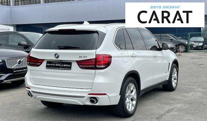 BMW X5 2017