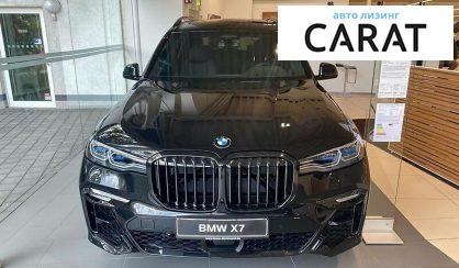 BMW X7 2021