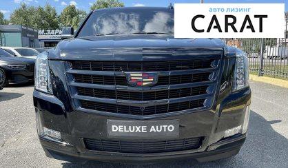 Cadillac Escalade 2017