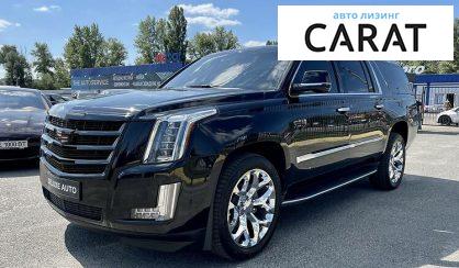 Рассмотреть Cadillac Escalade 2017 Cadillac Escalade 2017 - авто лізинг Carat