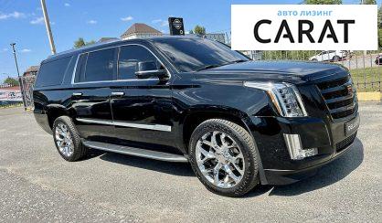 Cadillac Escalade 2017