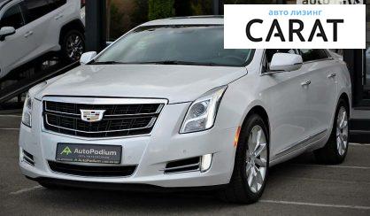 Розглянути Cadillac XTS 2017 Cadillac XTS 2017 - авто лізинг Carat