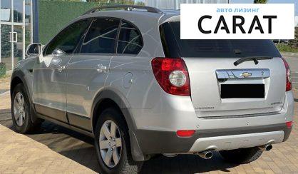 Chevrolet Captiva 2012