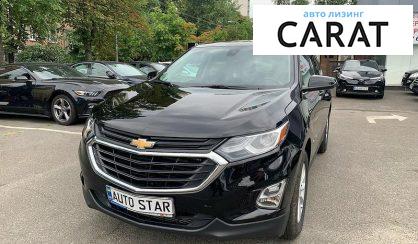 Chevrolet Equinox 2019