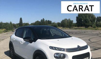 Citroen C3 2017