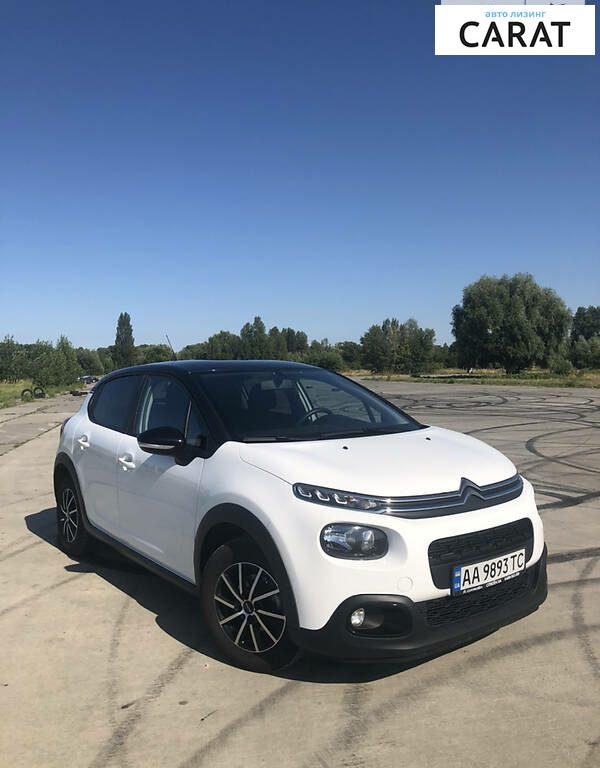 Citroen C3 2017