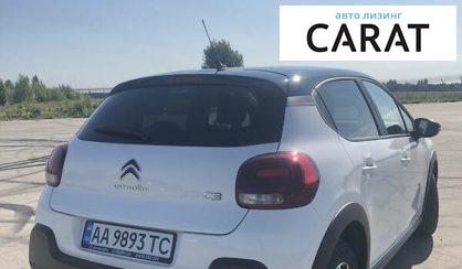 Citroen C3 2017