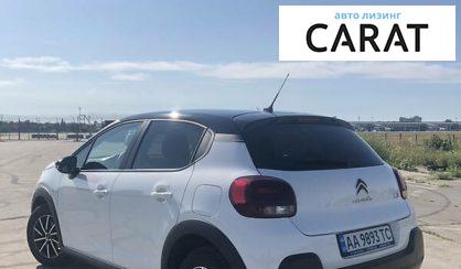 Citroen C3 2017