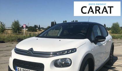 Citroen C3 2017 Citroen C3 2017